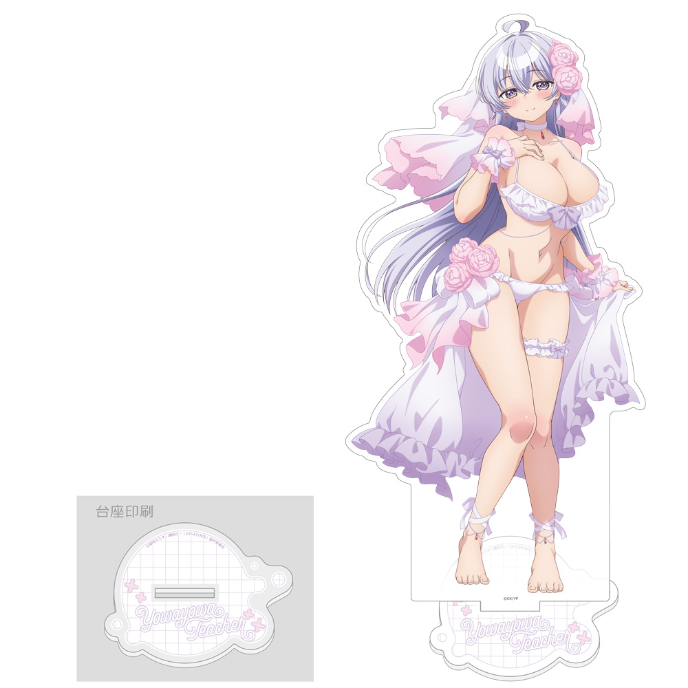"Yowayowa Sensei" Original Illustration Extra Large Acrylic Stand Hiwamura Hiyori / Wedding Swimwear