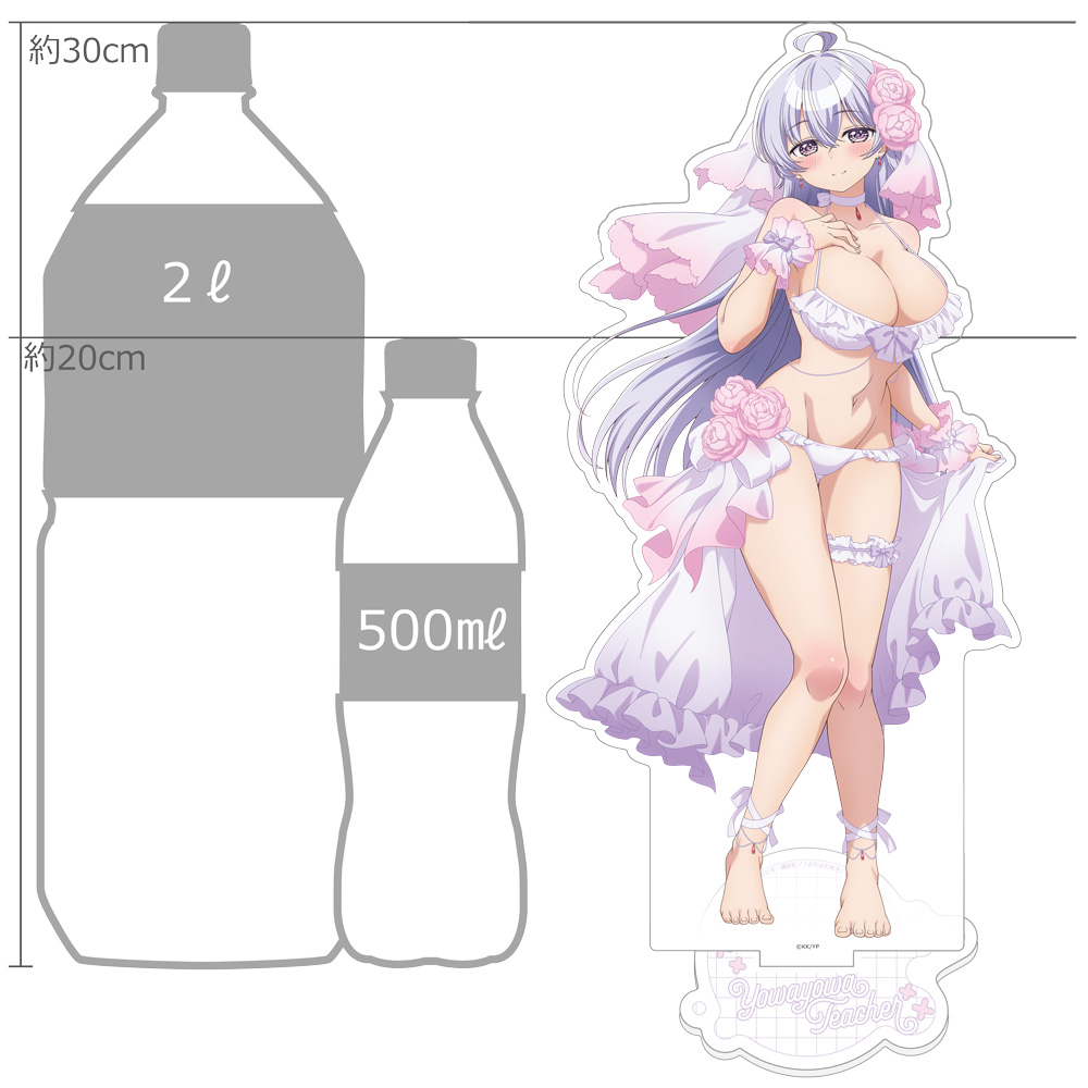 "Yowayowa Sensei" Original Illustration Extra Large Acrylic Stand Hiwamura Hiyori / Wedding Swimwear
