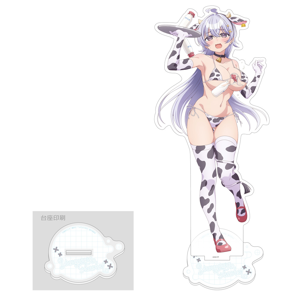 "Yowayowa Sensei" Original Illustration Extra Large Acrylic Stand Hiwamura Hiyori / Cow Pattern Swimwear