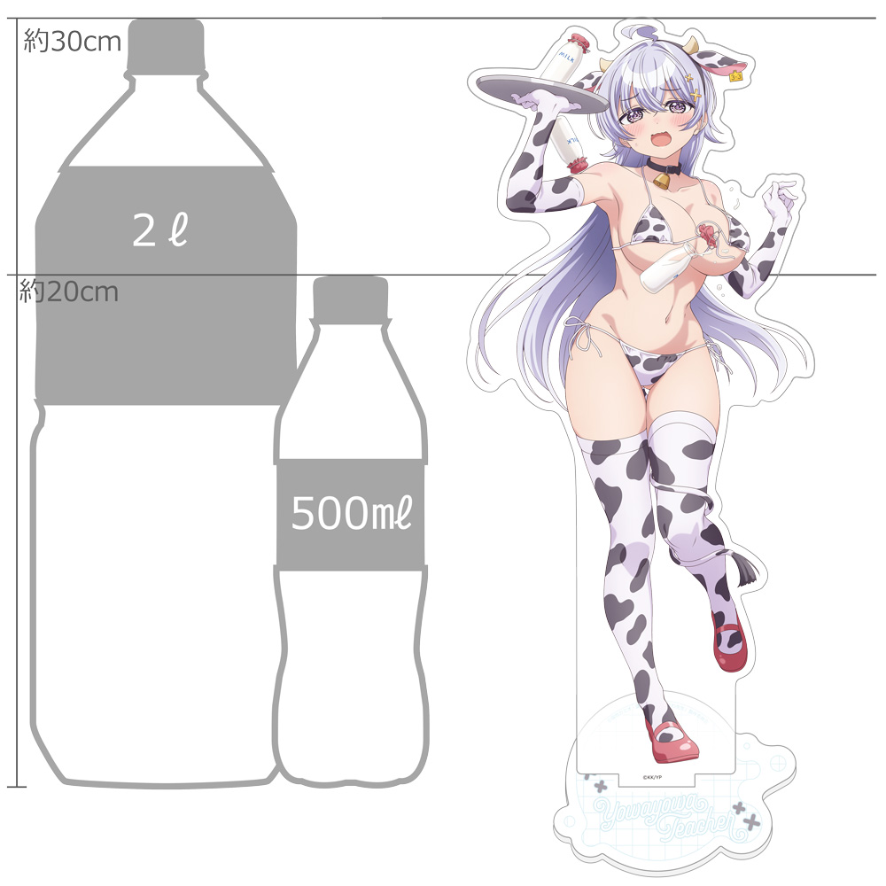 "Yowayowa Sensei" Original Illustration Extra Large Acrylic Stand Hiwamura Hiyori / Cow Pattern Swimwear