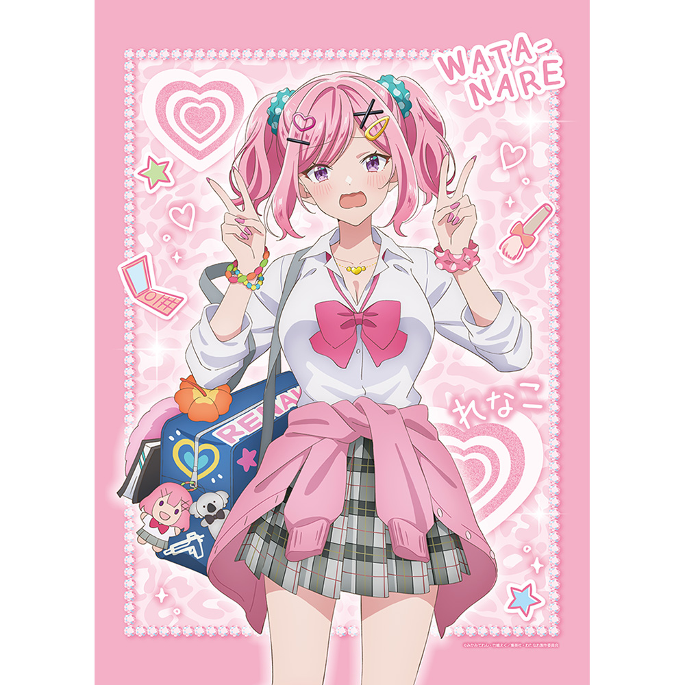 "There's No Freaking Way I'll be Your Lover! Unless..." Original Illustration B2 Tapestry Amaori Renako / Heisei Gal Ver. W Suede
