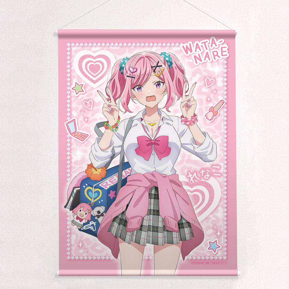 "There's No Freaking Way I'll be Your Lover! Unless..." Original Illustration B2 Tapestry Amaori Renako / Heisei Gal Ver. W Suede