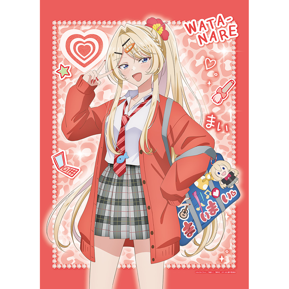 "There's No Freaking Way I'll be Your Lover! Unless..." Original Illustration B2 Tapestry Ouduka Mai / Heisei Gal Ver. W Suede