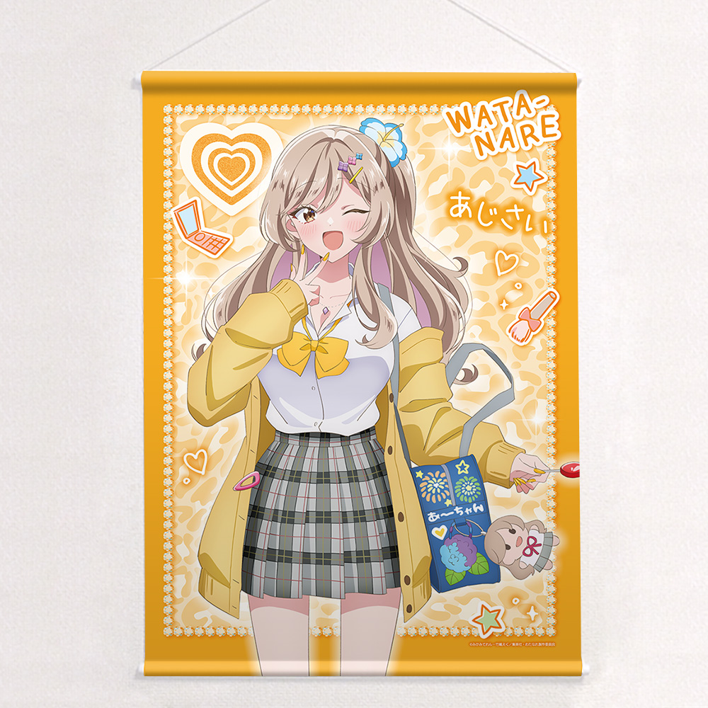 "There's No Freaking Way I'll be Your Lover! Unless..." Original Illustration B2 Tapestry Sena Ajisai / Heisei Gal Ver. W Suede