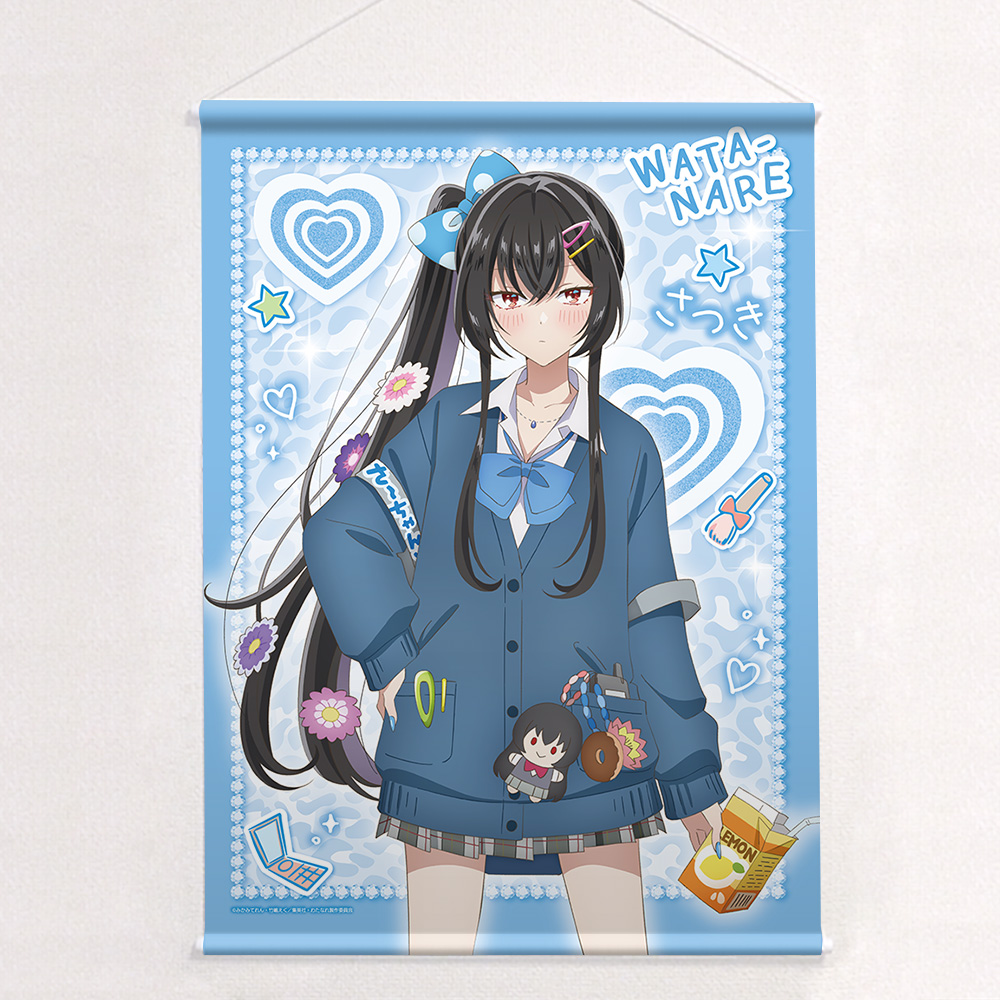"There's No Freaking Way I'll be Your Lover! Unless..." Original Illustration B2 Tapestry Koto Satuki / Heisei Gal Ver. W Suede