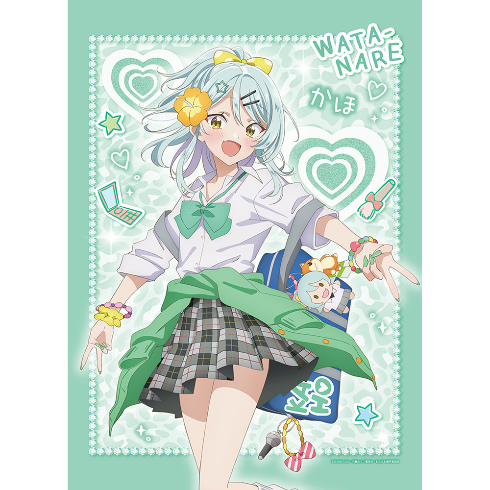 "There's No Freaking Way I'll be Your Lover! Unless..." Original Illustration B2 Tapestry Koyanagi Kaho / Heisei Gal Ver. W Suede