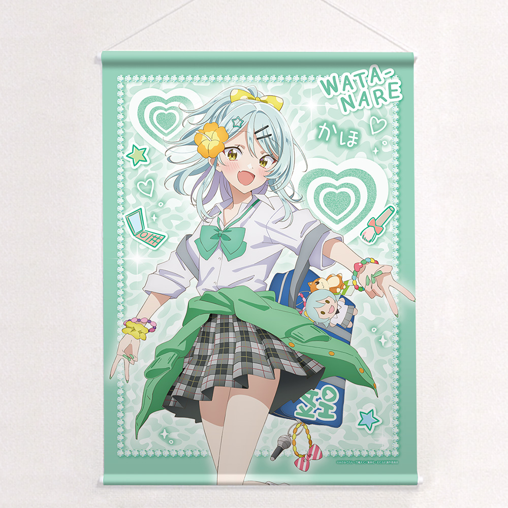 "There's No Freaking Way I'll be Your Lover! Unless..." Original Illustration B2 Tapestry Koyanagi Kaho / Heisei Gal Ver. W Suede