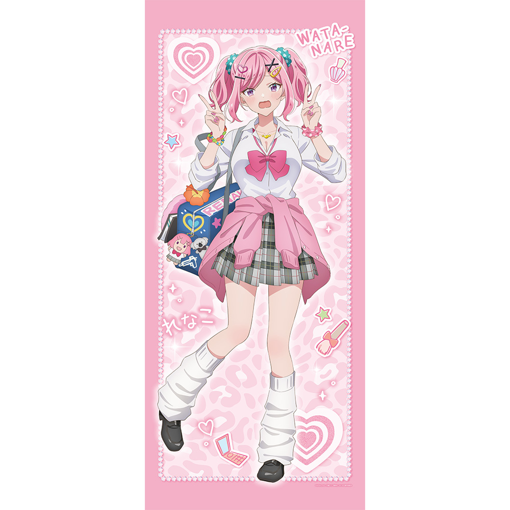 "There's No Freaking Way I'll be Your Lover! Unless..." Original Illustration Extra Large Tapestry Amaori Renako / Heisei Gal Ver.