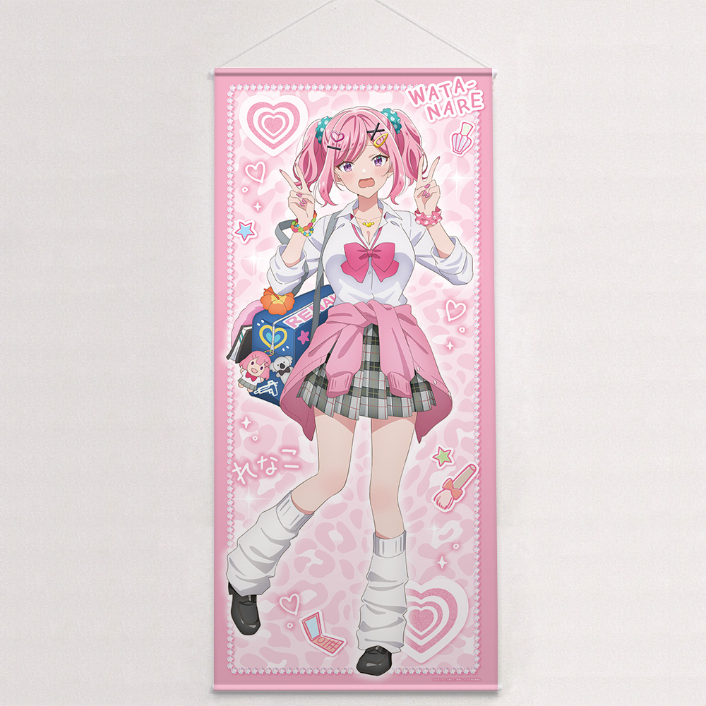 "There's No Freaking Way I'll be Your Lover! Unless..." Original Illustration Extra Large Tapestry Amaori Renako / Heisei Gal Ver.