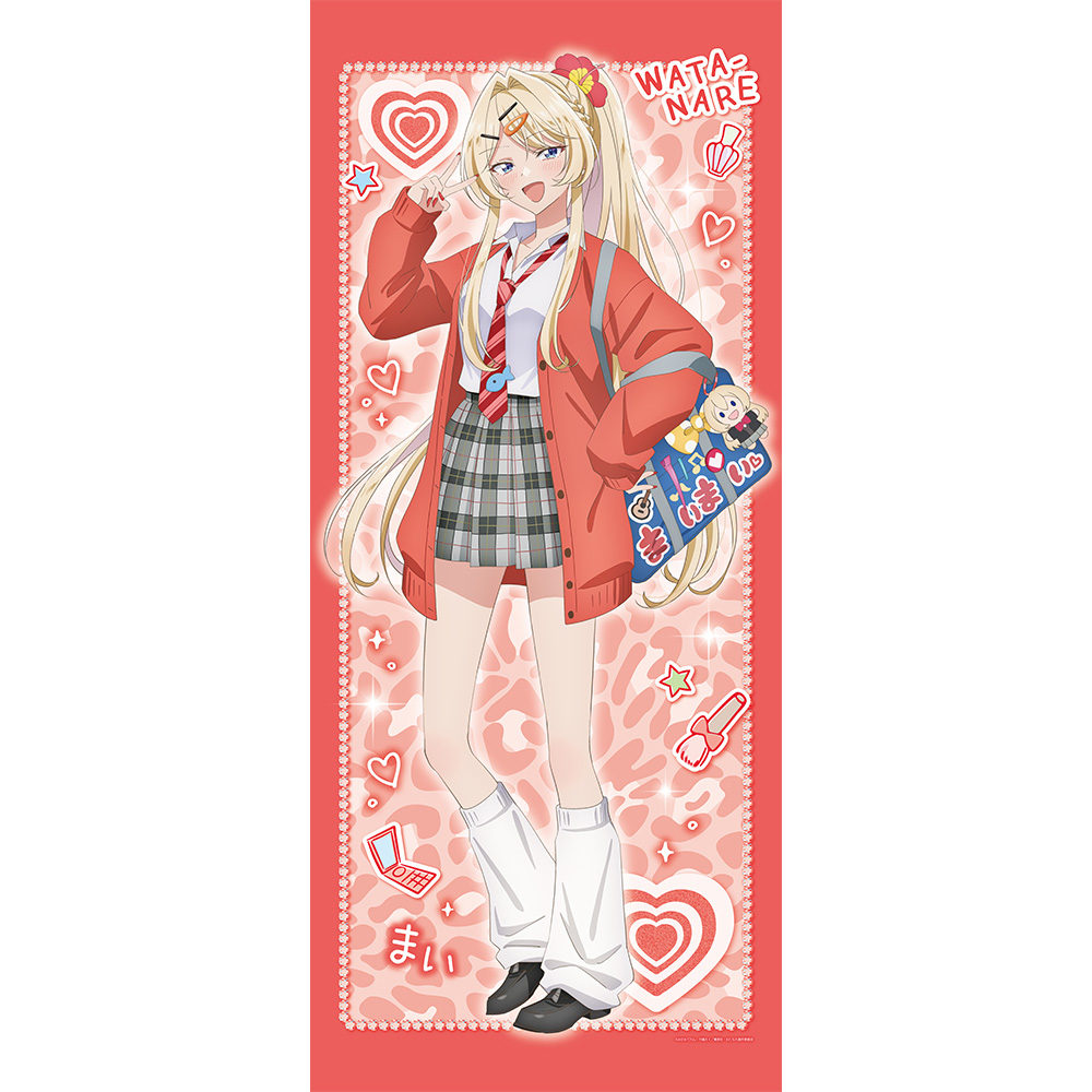 "There's No Freaking Way I'll be Your Lover! Unless..." Original Illustration Extra Large Tapestry Ouduka Mai / Heisei Gal Ver.