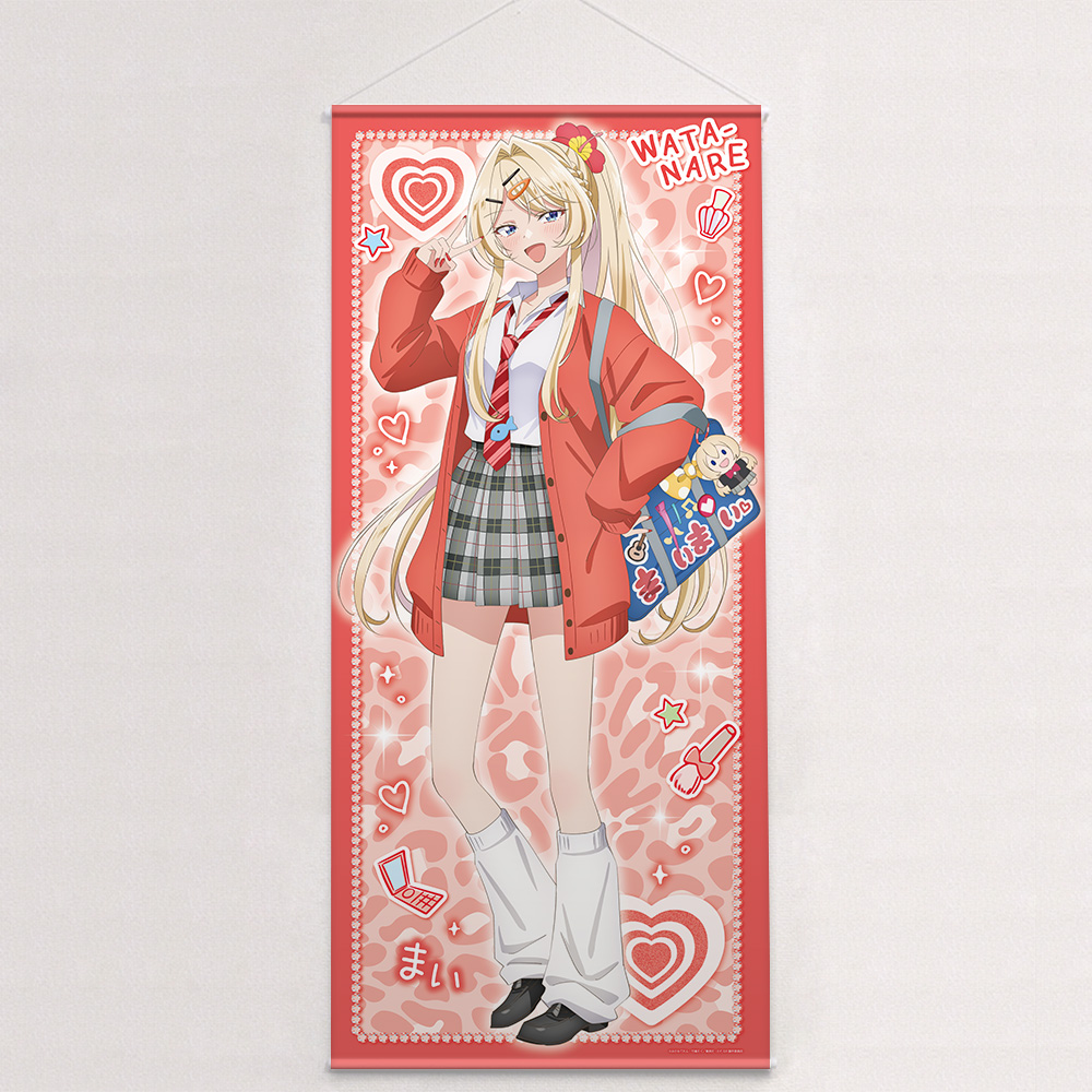 "There's No Freaking Way I'll be Your Lover! Unless..." Original Illustration Extra Large Tapestry Ouduka Mai / Heisei Gal Ver.