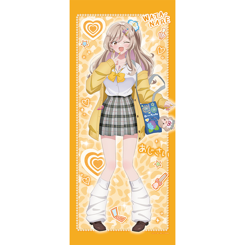 "There's No Freaking Way I'll be Your Lover! Unless..." Original Illustration Extra Large Tapestry Sena Ajisai / Heisei Gal Ver.