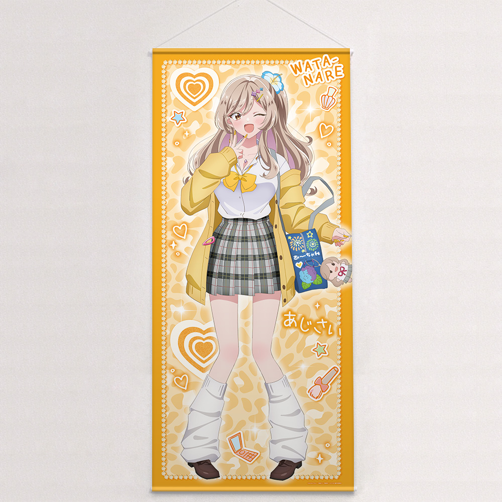 "There's No Freaking Way I'll be Your Lover! Unless..." Original Illustration Extra Large Tapestry Sena Ajisai / Heisei Gal Ver.