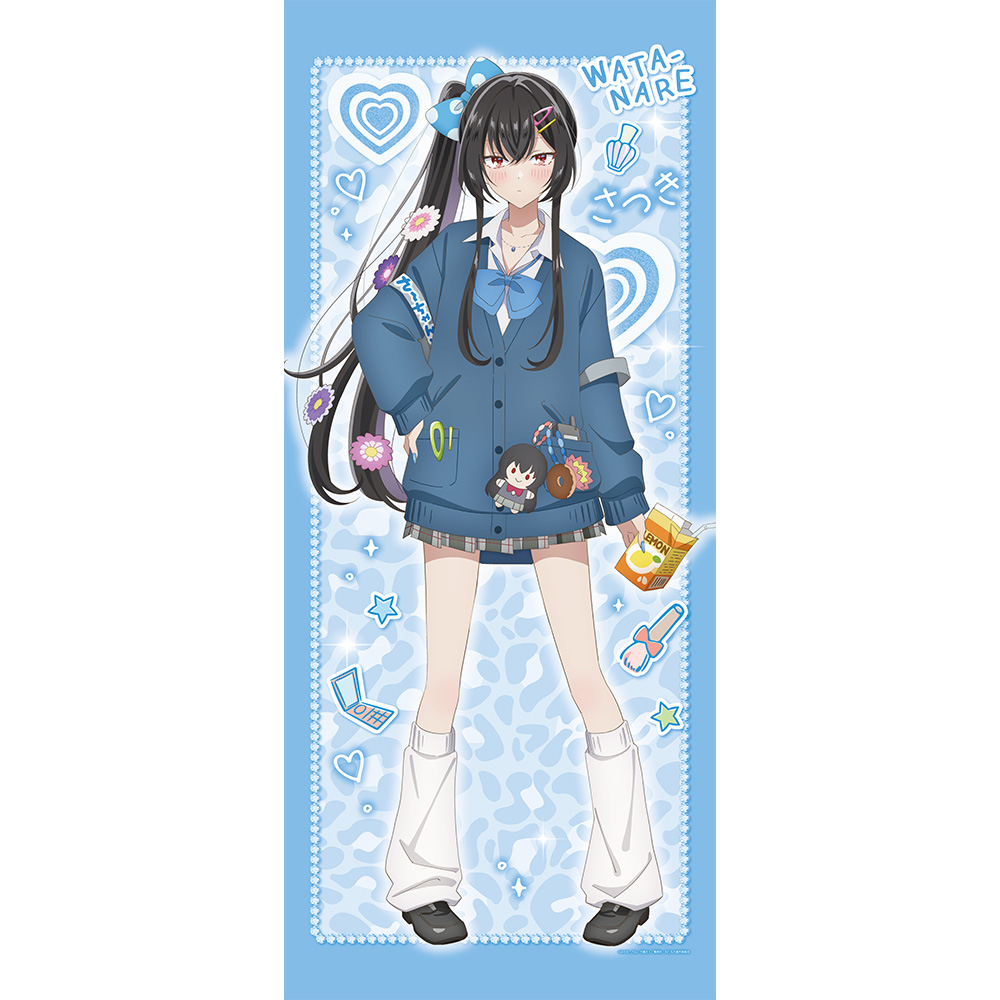 "There's No Freaking Way I'll be Your Lover! Unless..." Original Illustration Extra Large Tapestry Koto Satuki / Heisei Gal Ver.