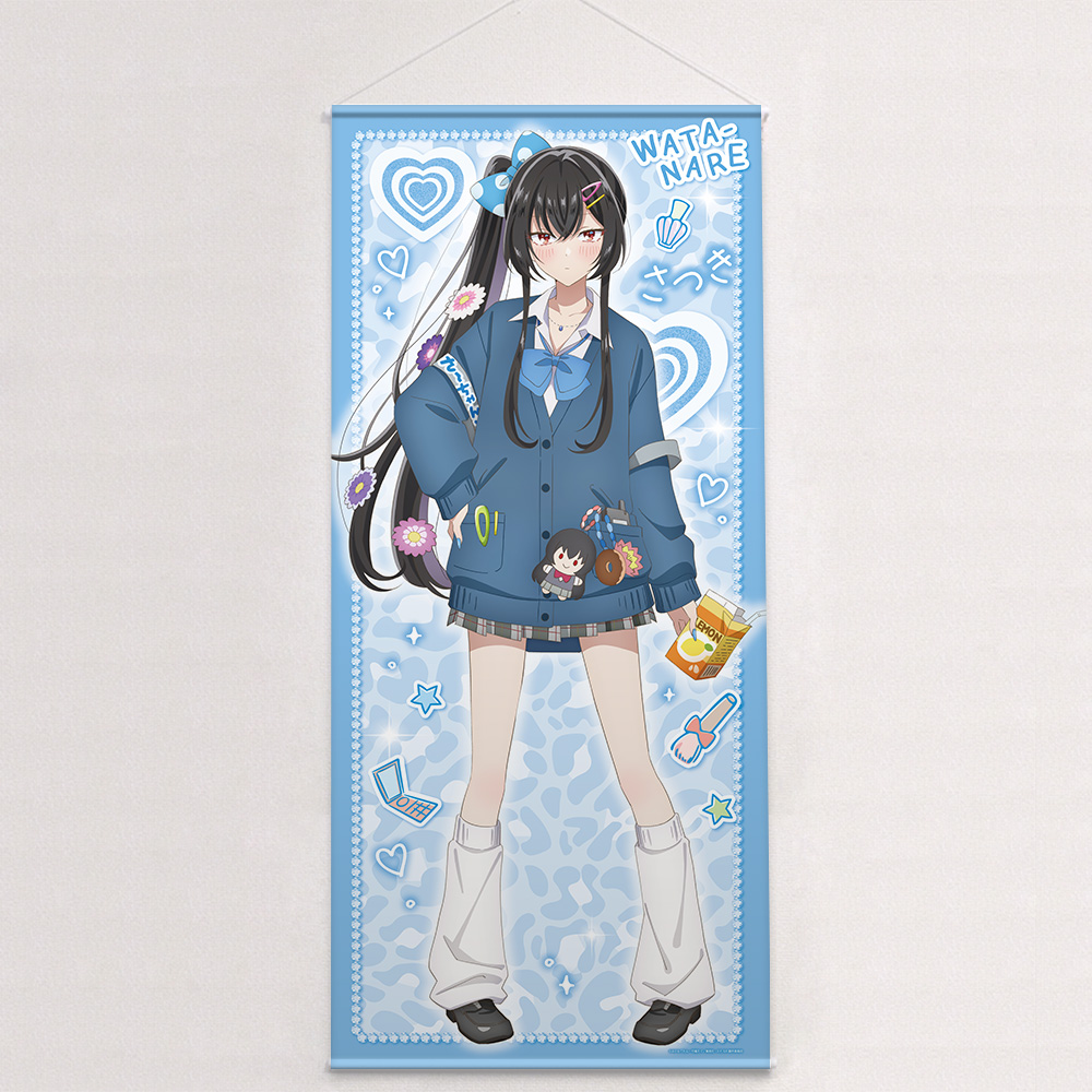 "There's No Freaking Way I'll be Your Lover! Unless..." Original Illustration Extra Large Tapestry Koto Satuki / Heisei Gal Ver.