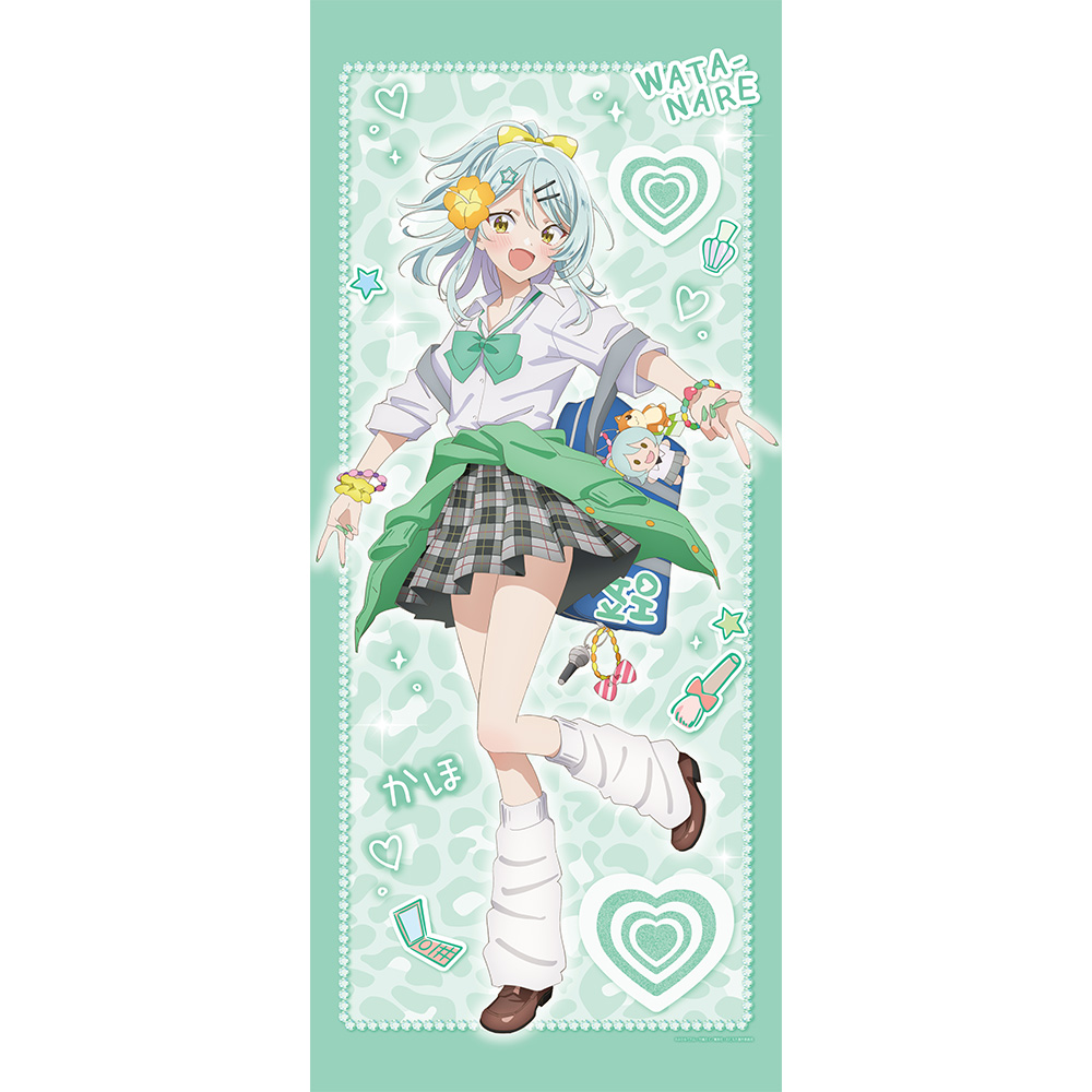 "There's No Freaking Way I'll be Your Lover! Unless..." Original Illustration Extra Large Tapestry Koyanagi Kaho / Heisei Gal Ver.