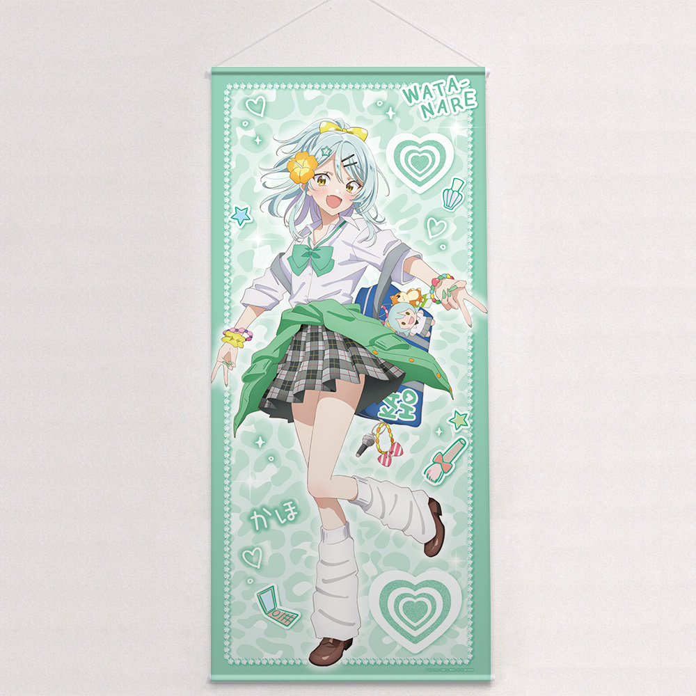 "There's No Freaking Way I'll be Your Lover! Unless..." Original Illustration Extra Large Tapestry Koyanagi Kaho / Heisei Gal Ver.