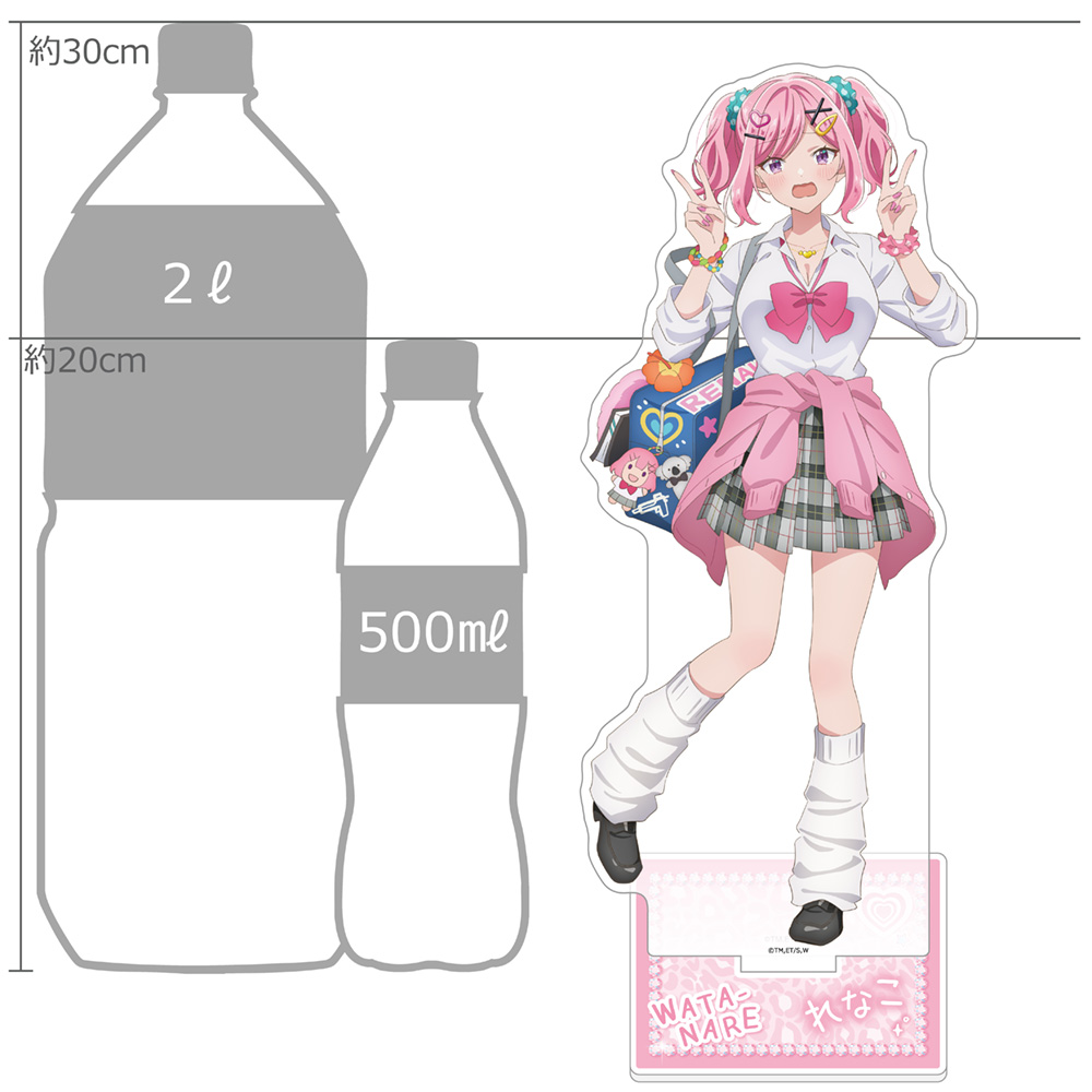 "There's No Freaking Way I'll be Your Lover! Unless..." Original Illustration Extra Large Acrylic Stand Amaori Renako / Heisei Gal Ver.