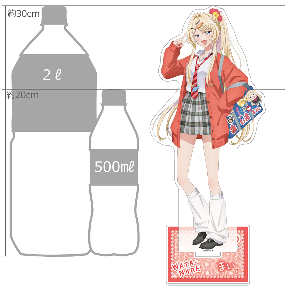 "There's No Freaking Way I'll be Your Lover! Unless..." Original Illustration Extra Large Acrylic Stand Ouduka Mai / Heisei Gal Ver.