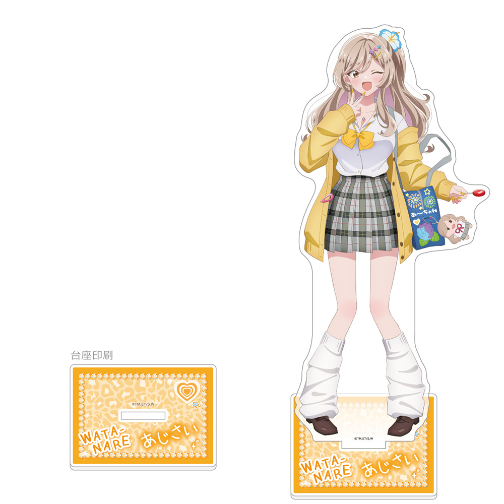 "There's No Freaking Way I'll be Your Lover! Unless..." Original Illustration Extra Large Acrylic Stand Sena Ajisai / Heisei Gal Ver.