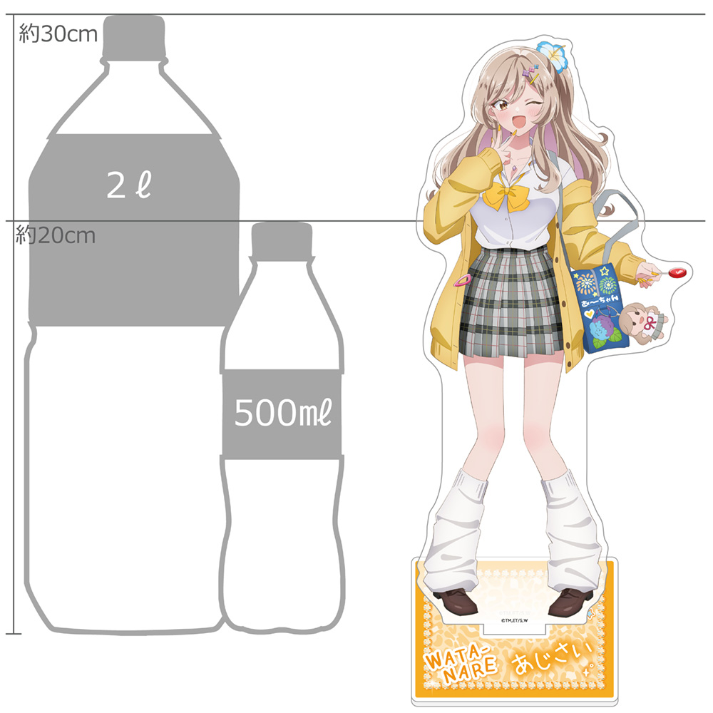 "There's No Freaking Way I'll be Your Lover! Unless..." Original Illustration Extra Large Acrylic Stand Sena Ajisai / Heisei Gal Ver.