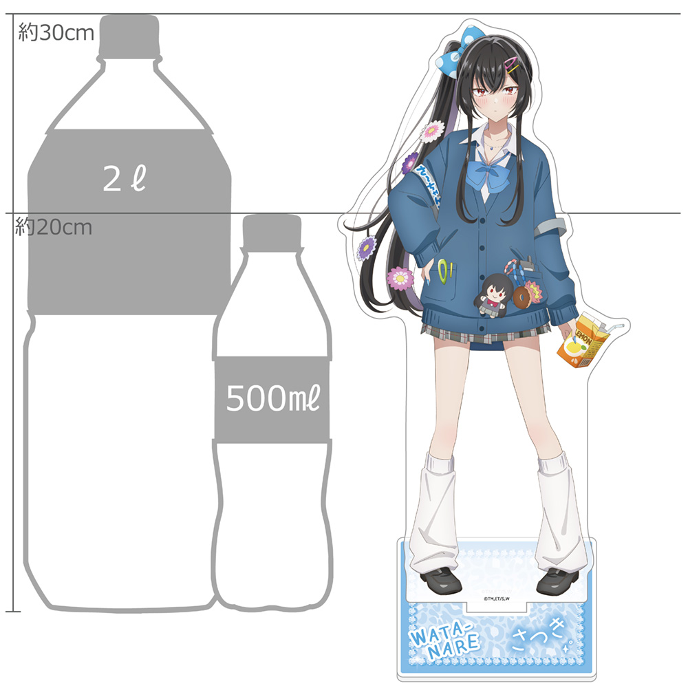 "There's No Freaking Way I'll be Your Lover! Unless..." Original Illustration Extra Large Acrylic Stand Koto Satuki / Heisei Gal Ver.