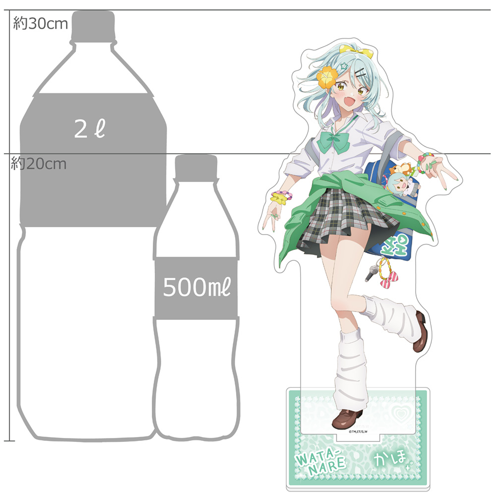 "There's No Freaking Way I'll be Your Lover! Unless..." Original Illustration Extra Large Acrylic Stand Koyanagi Kaho / Heisei Gal Ver.