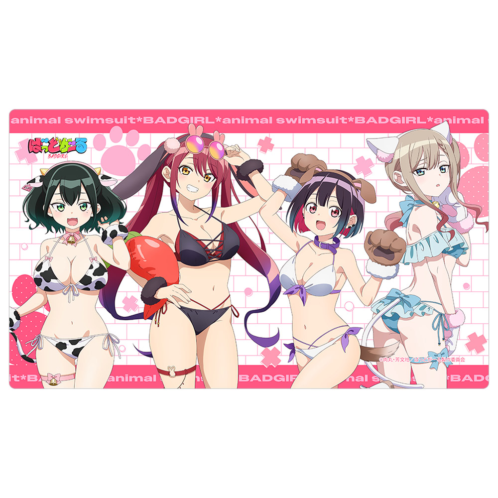 "Bad Girl" Original Illustration Rubber Mat Animal Swimwear