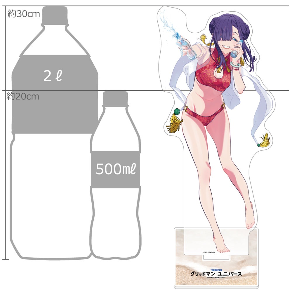 "GRIDMAN UNIVERSE" Original Illustration Extra Large Acrylic Stand Hime / Swimwear