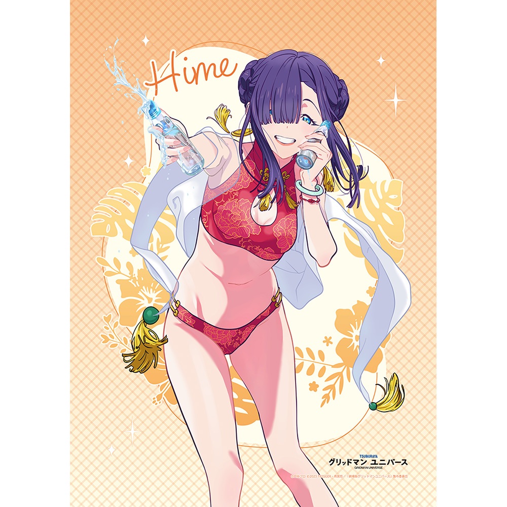 "GRIDMAN UNIVERSE" Original Illustration B2 Tapestry Hime / Swimwear W Suede