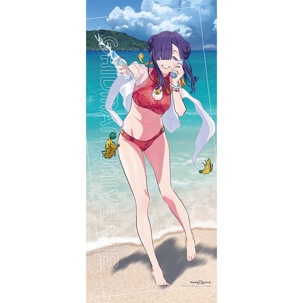 "GRIDMAN UNIVERSE" Original Illustration Extra Large Tapestry Hime / Swimwear