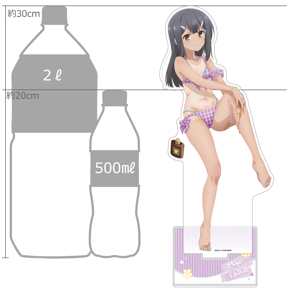 "Fate/kaleid liner Prisma Illya: Licht - The Nameless Girl" Original Illustration Extra Large Acrylic Stand Miyu / Sunburn