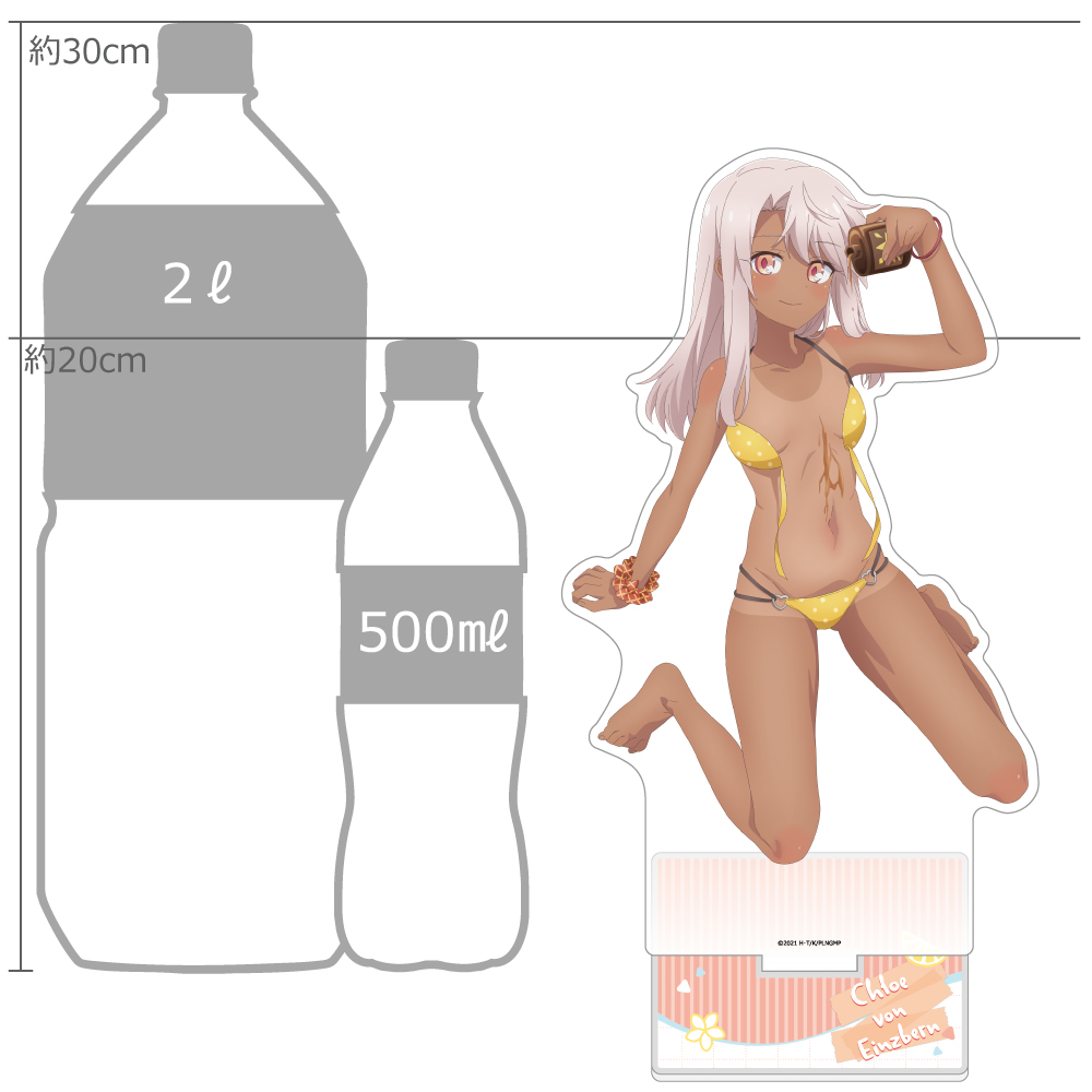 "Fate/kaleid liner Prisma Illya: Licht - The Nameless Girl" Original Illustration Extra Large Acrylic Stand Chloe / Sunburn