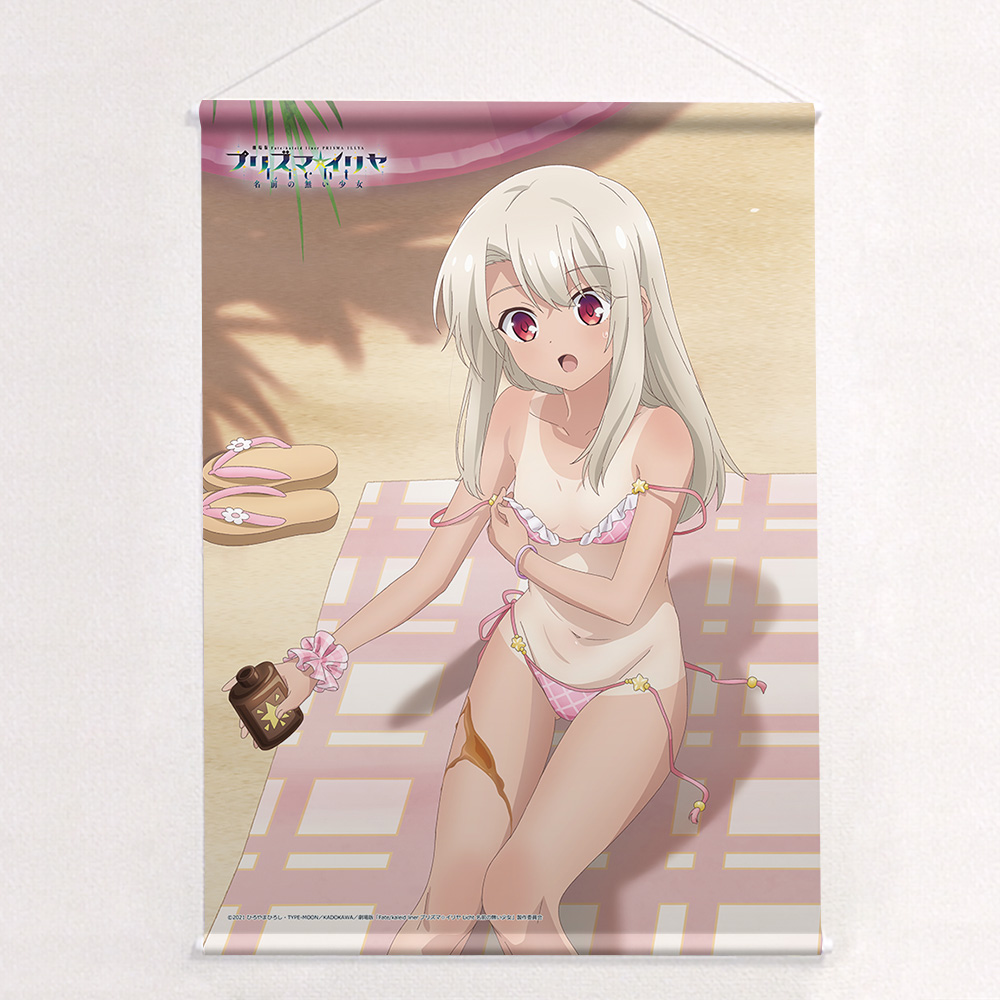"Fate/kaleid liner Prisma Illya: Licht - The Nameless Girl" Original Illustration B2 Tapestry Illya / Sunburn W Suede