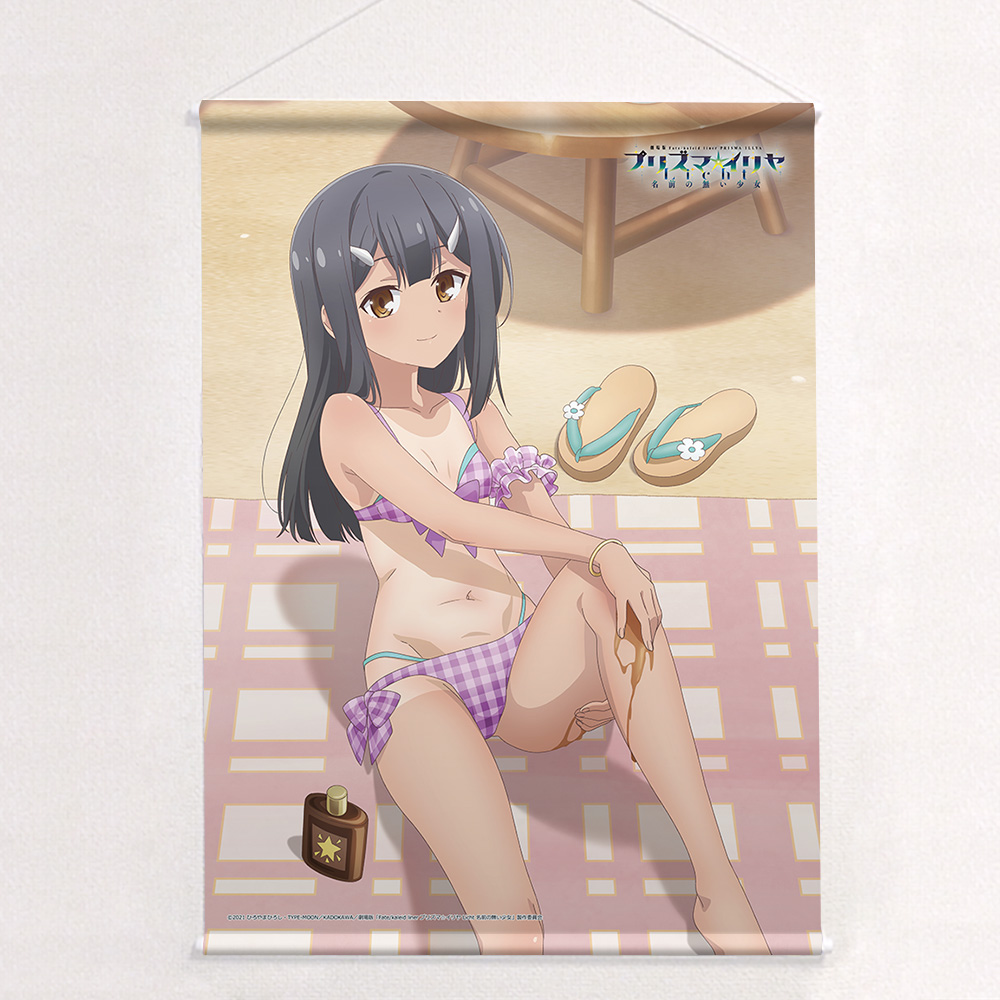 "Fate/kaleid liner Prisma Illya: Licht - The Nameless Girl" Original Illustration B2 Tapestry Miyu / Sunburn W Suede