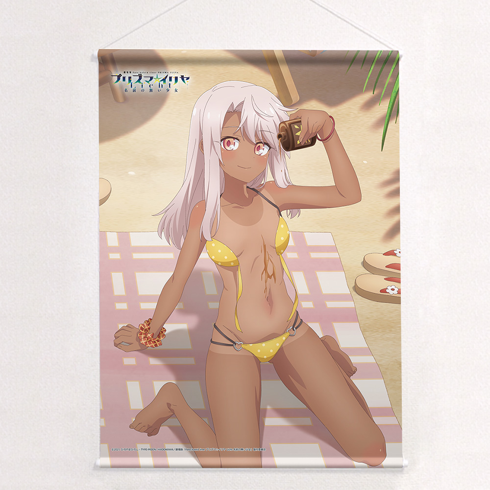 "Fate/kaleid liner Prisma Illya: Licht - The Nameless Girl" Original Illustration B2 Tapestry Chloe / Sunburn W Suede