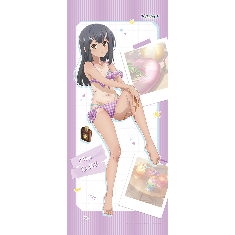 "Fate/kaleid liner Prisma Illya: Licht - The Nameless Girl" Original Illustration Extra Large Tapestry Miyu / Sunburn