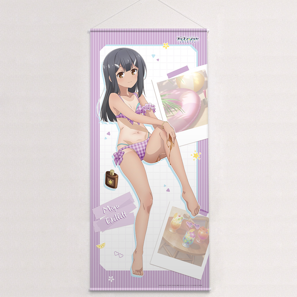 "Fate/kaleid liner Prisma Illya: Licht - The Nameless Girl" Original Illustration Extra Large Tapestry Miyu / Sunburn