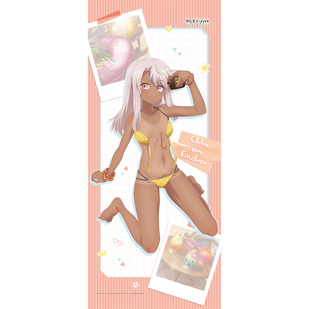 "Fate/kaleid liner Prisma Illya: Licht - The Nameless Girl" Original Illustration Extra Large Tapestry Chloe / Sunburn