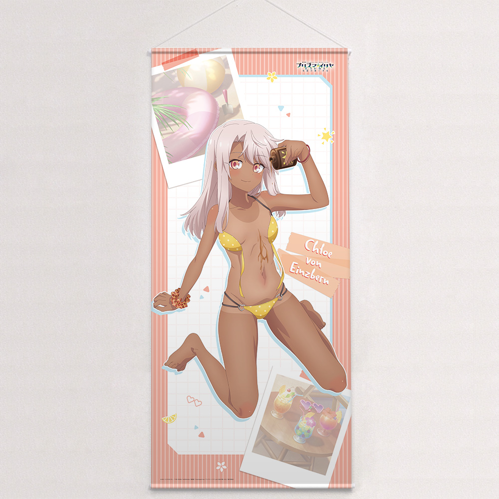 "Fate/kaleid liner Prisma Illya: Licht - The Nameless Girl" Original Illustration Extra Large Tapestry Chloe / Sunburn