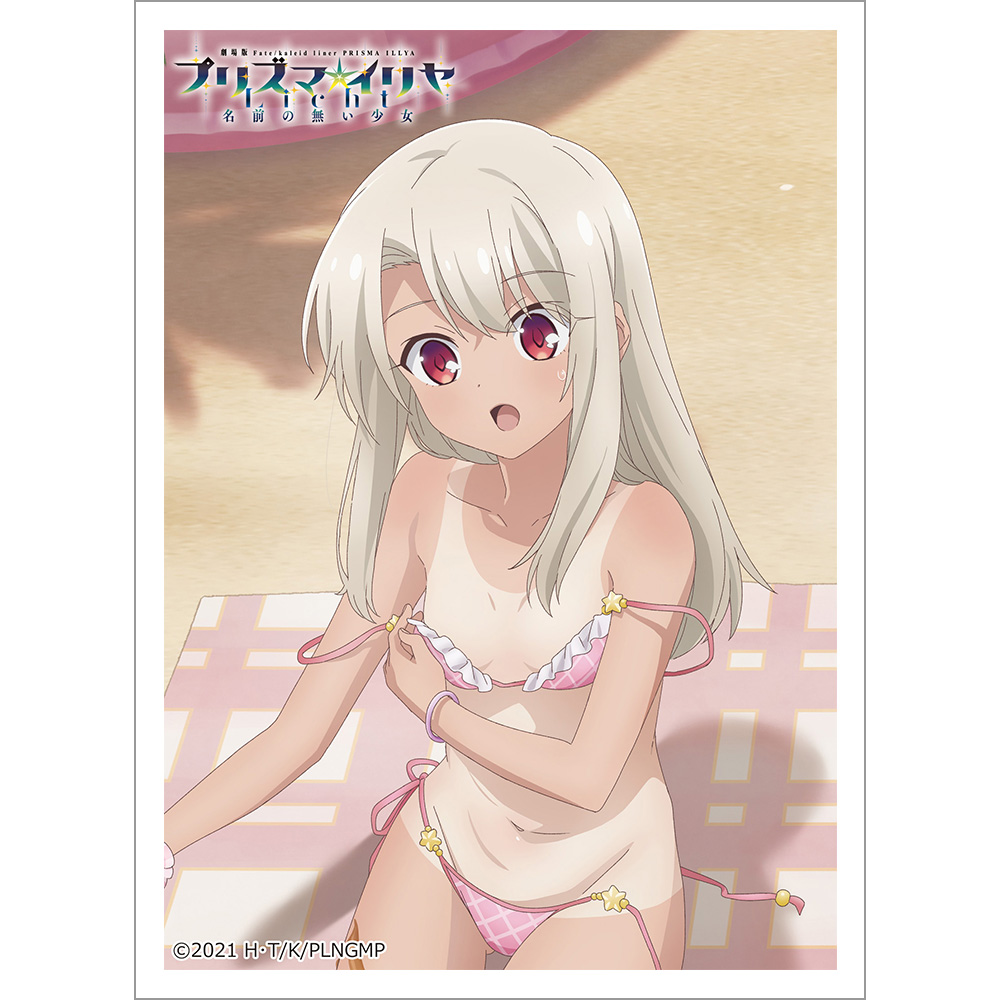 "Fate/kaleid liner Prisma Illya: Licht - The Nameless Girl" Original Illustration Sleeve Illya / Sunburn