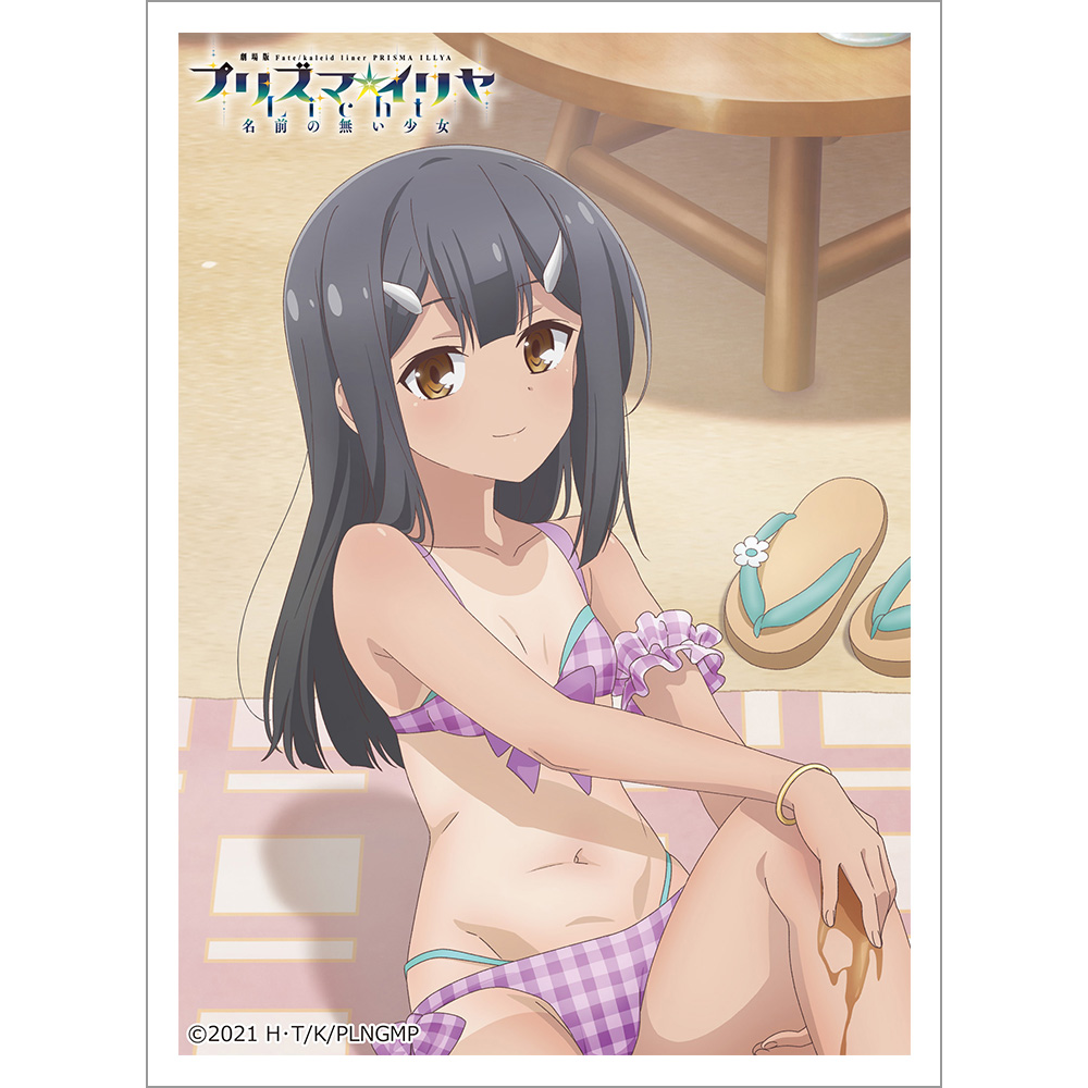 "Fate/kaleid liner Prisma Illya: Licht - The Nameless Girl" Original Illustration Sleeve Miyu / Sunburn