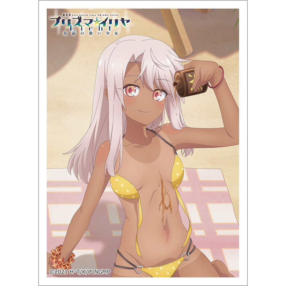 "Fate/kaleid liner Prisma Illya: Licht - The Nameless Girl" Original Illustration Sleeve Chloe / Sunburn