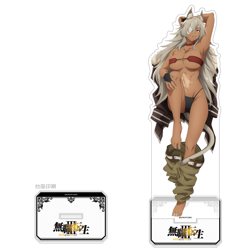 "Mushoku Tensei: Jobless Reincarnation Season 3" Extra Large Acrylic Stand Ghislaine