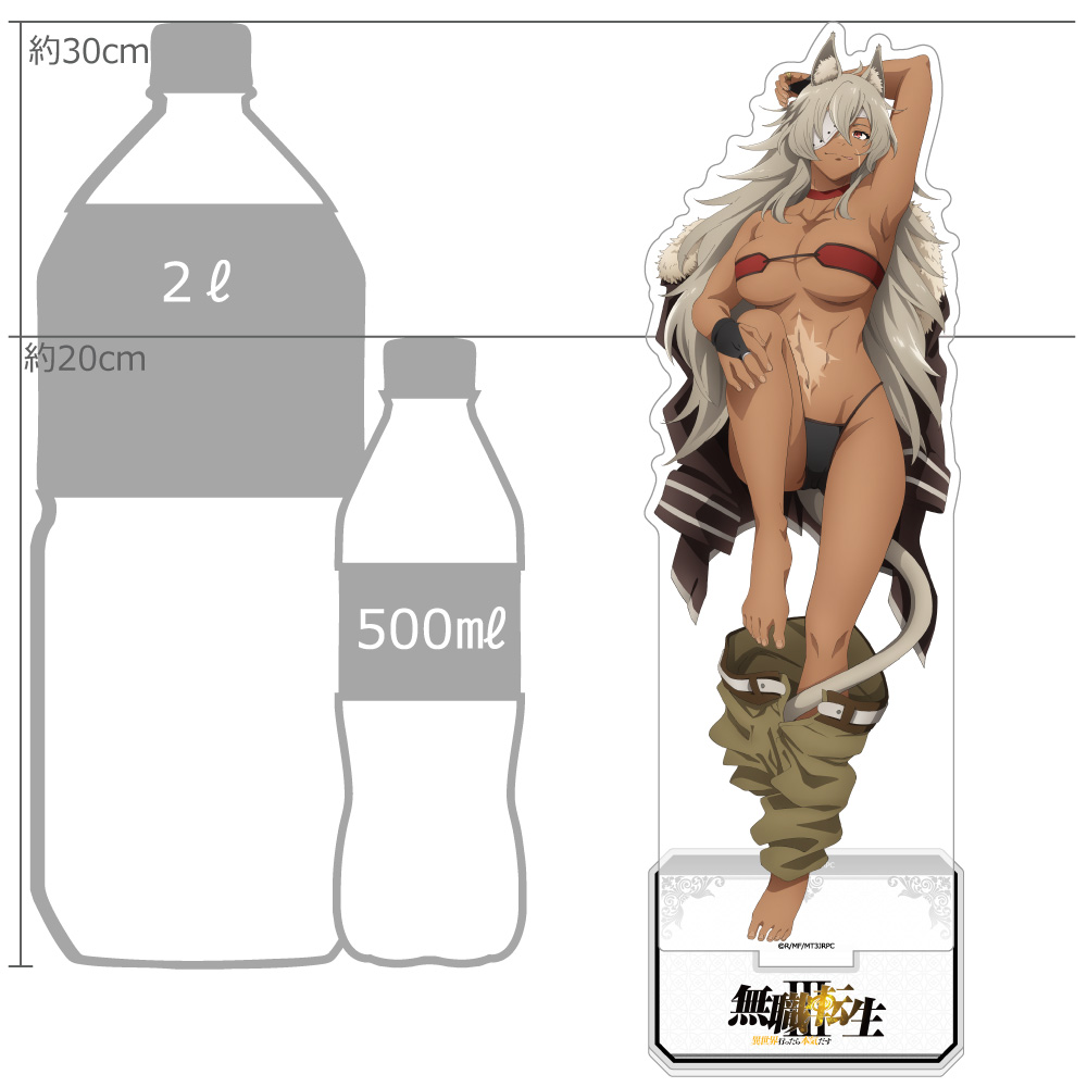 "Mushoku Tensei: Jobless Reincarnation Season 3" Extra Large Acrylic Stand Ghislaine