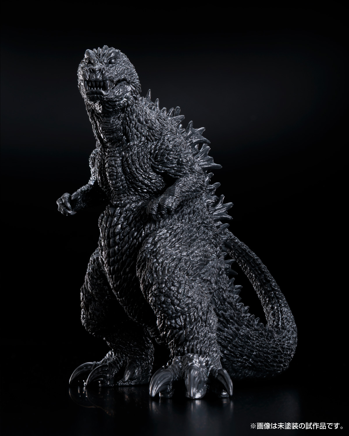 PLAfig. PF-04 "Godzilla, Mothra and King Ghidorah Giant Monsters All-out Attack" Godzilla (2001)