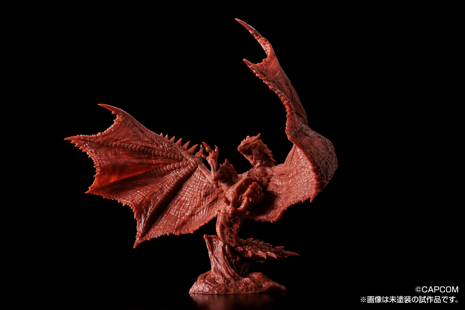 PLAfig. PF-05 "Monster Hunter" Rathalos