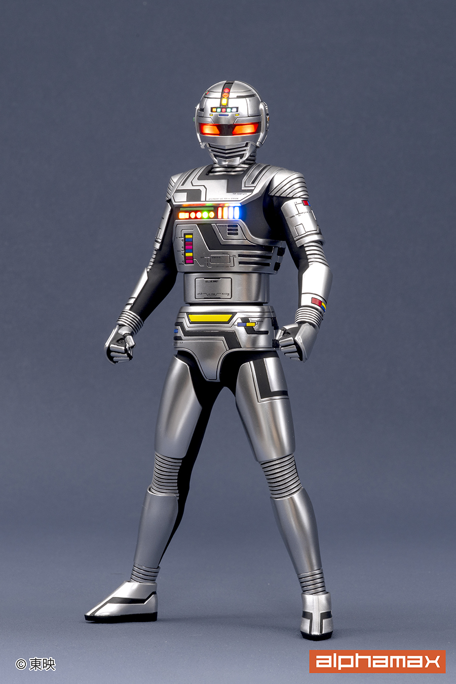 "Super Space Sheriff Gavan" Gavan