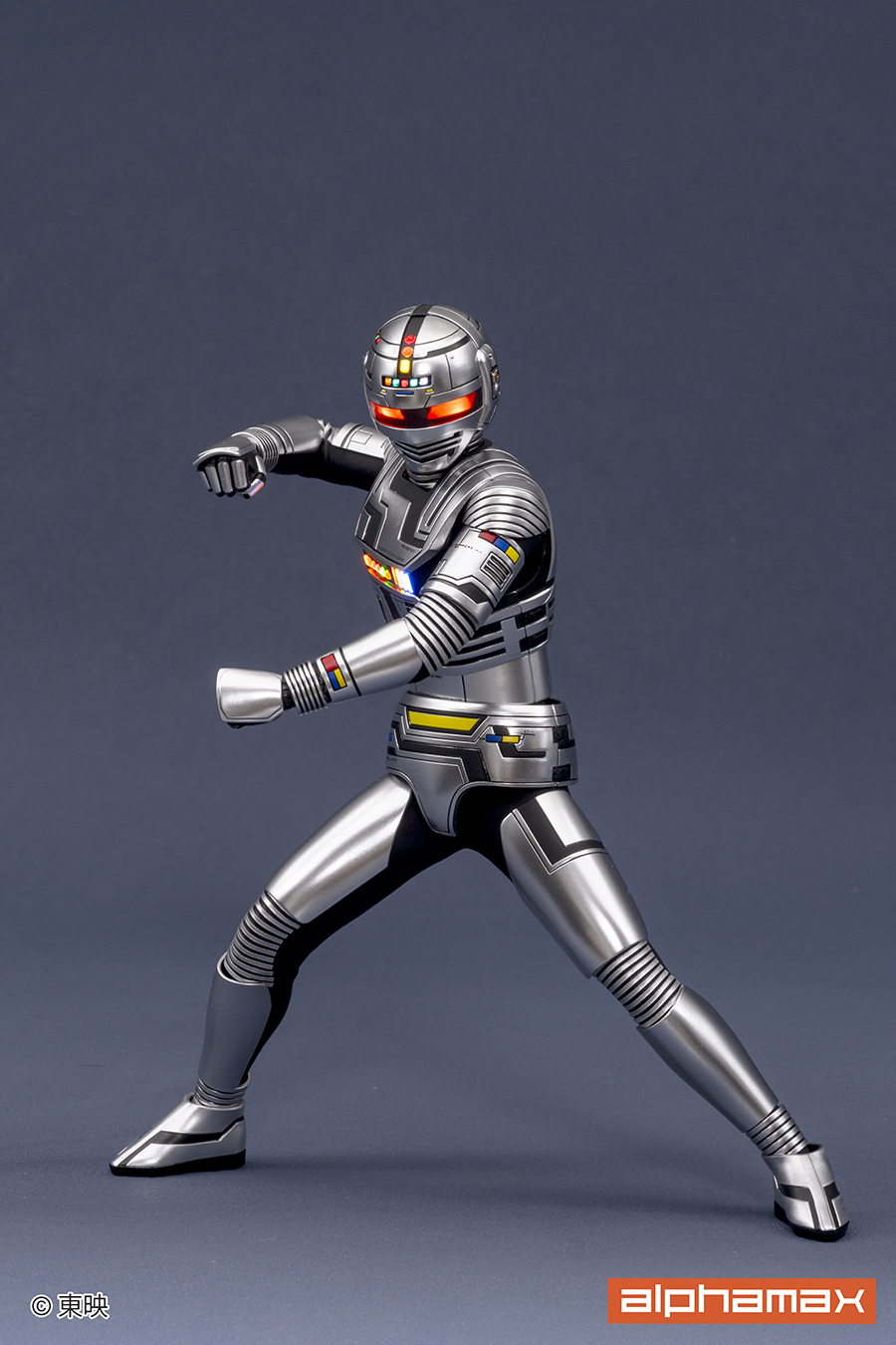 "Super Space Sheriff Gavan" Gavan