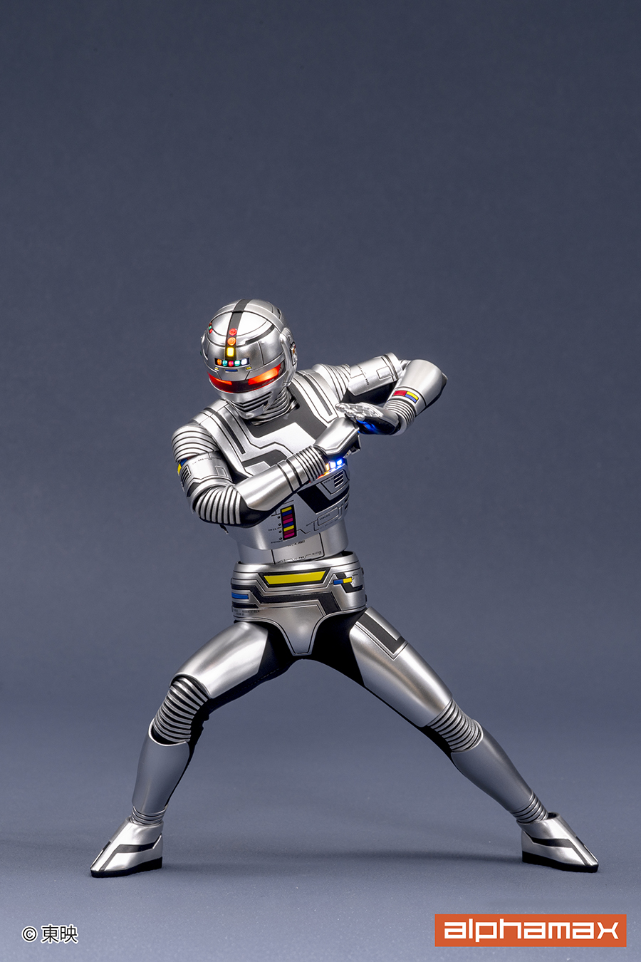 "Super Space Sheriff Gavan" Gavan